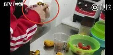 网红水果爆料视频大全集,视频大全集带你领略时下流行水果风采 第3张 网红水果爆料视频大全集,视频大全集带你领略时下流行水果风采 第3张