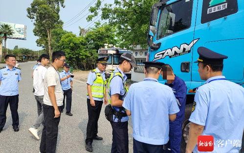 东方交警最新爆料电话,最新爆料电话曝光,交通违法行为无所遁形!” 第3张 东方交警最新爆料电话,最新爆料电话曝光,交通违法行为无所遁形!” 第3张