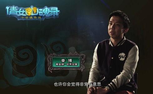 幽魂t-3爆料视频,揭秘全新科幻冒险之旅  第3张