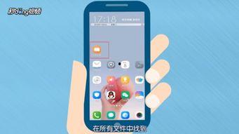 最新大屏手机爆料视频下载,从爆料视频看颠覆性设计与创新功能”