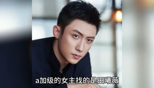 吃瓜娱乐圈八卦818,吃瓜群众818那些幕后故事