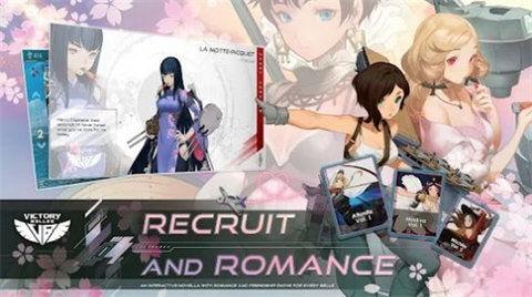 胜利女神最新版本爆料,全新技能与视觉盛宴即将来袭! 第3张 胜利女神最新版本爆料,全新技能与视觉盛宴即将来袭! 第3张