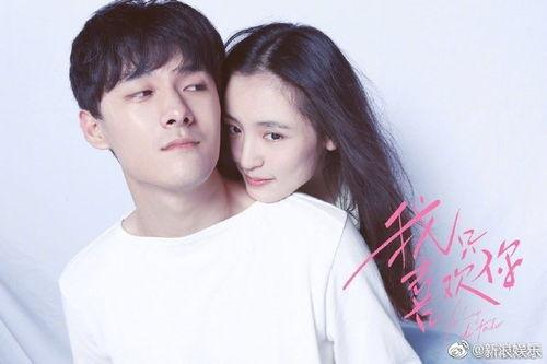 娱乐圈吃瓜没有解说吗,揭秘幕后真相,无需解说! 第2张 娱乐圈吃瓜没有解说吗,揭秘幕后真相,无需解说! 第2张